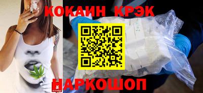jwh Кумертау
