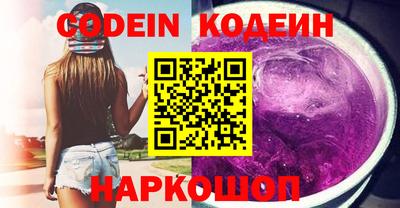 а пвп мука Волжский