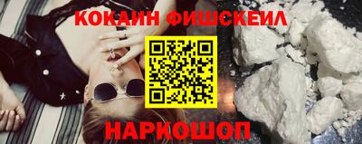 амф Волжск