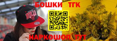амф Волжск