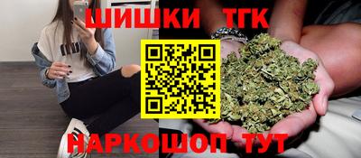 амф Волжск