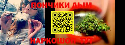 PSILOCYBIN Волгодонск
