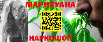 PSILOCYBIN Волгодонск