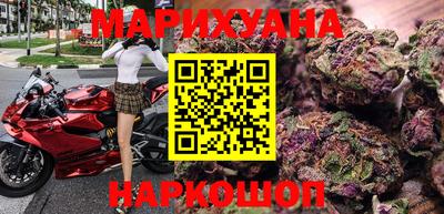 а пвп мука Волжский