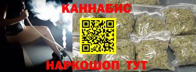 а пвп мука Волжский