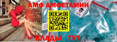 а пвп мука Волжский