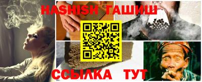 а пвп мука Волжский