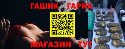 а пвп мука Волжский