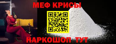 PSILOCYBIN Волгодонск